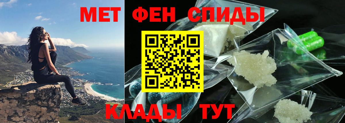 АМФ 98% Дубна