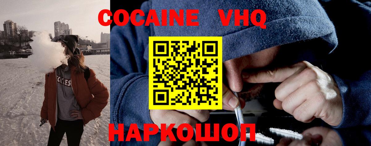 Амфетамин Дубна