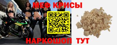 каннабис Балаково
