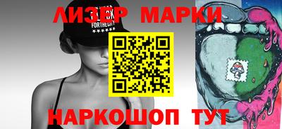 индика Брянск