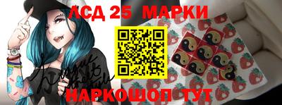 бутик Балахна