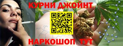 тгк Балашиха