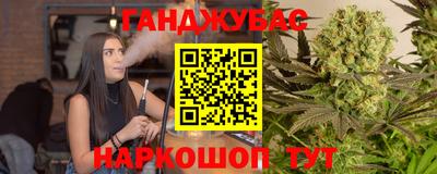 индика Брянск