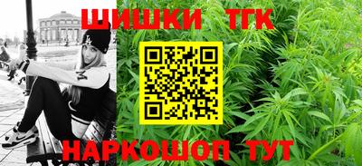 прущая мука Боровичи