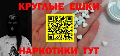 прущая мука Боровичи