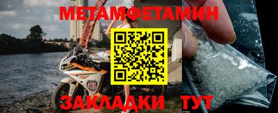 экстази Гулькевичи