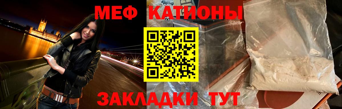 MDMA  Конопля  Дубна  ГЕРОИН  Экстази  Метадон  Конопля  Меф   Вход с VPN  COCAIN 